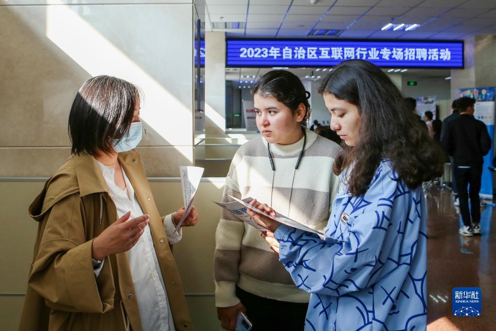 永利首页入口